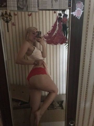 Эвелина